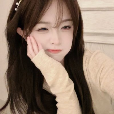 忘记她是他